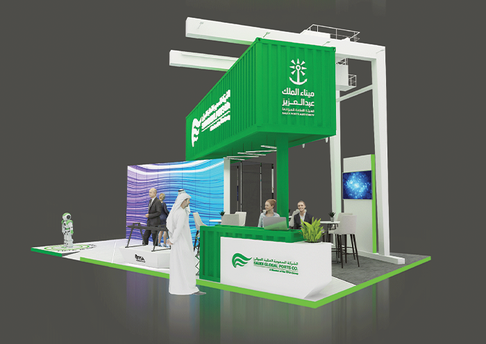 Saudi Global Port Exhibition Stand